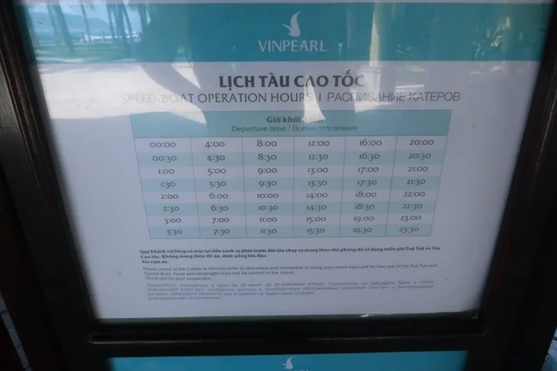 나트랑 빈펄 스피드보트 시간표 나트랑 빈펄 스피드보트 시간표
