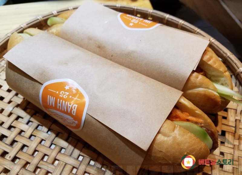 하노이 맛집 반미 25
