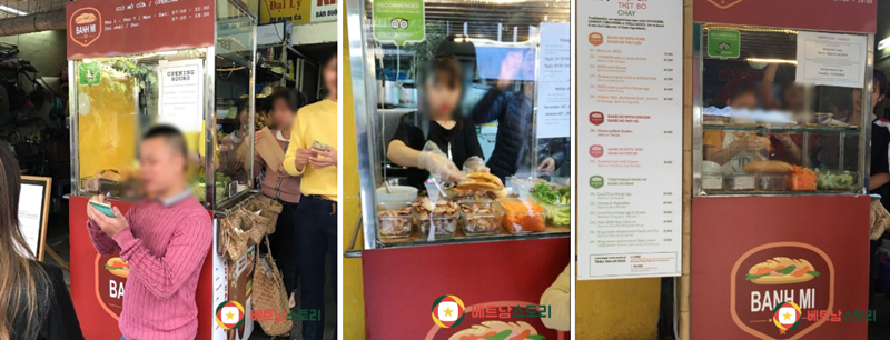 베트남 하노이 자유여행 맛집발견!