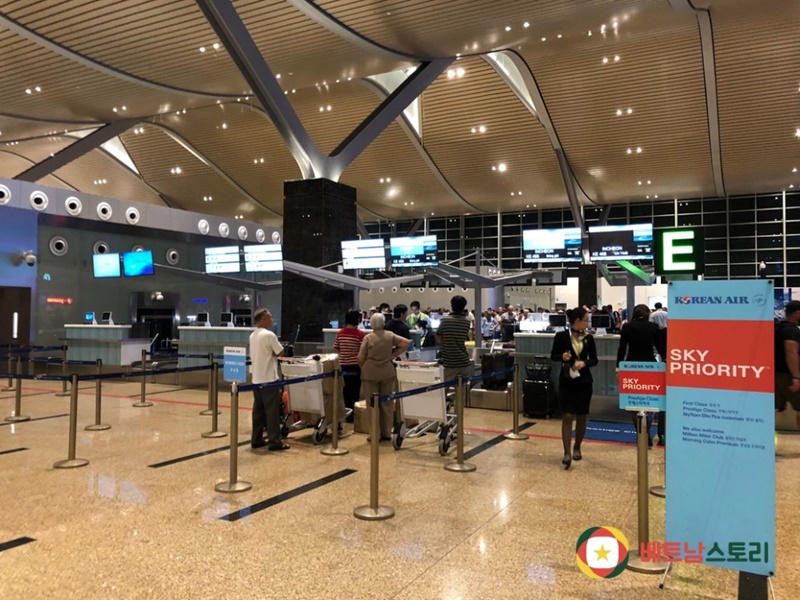 나트랑 신공항 이용후기