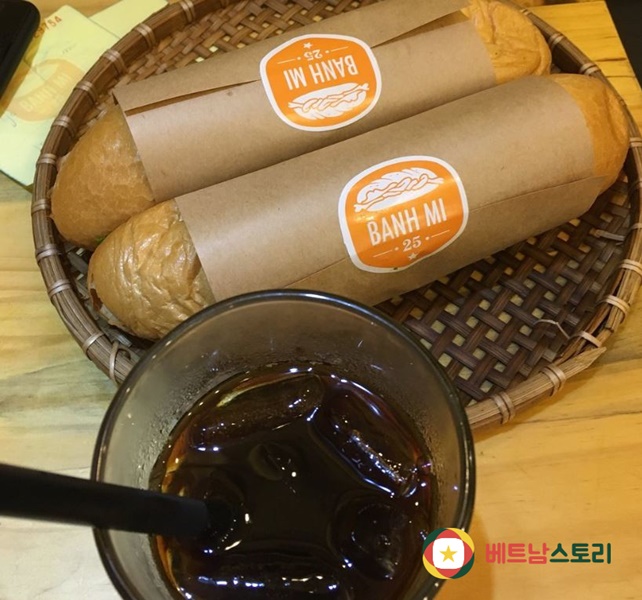 하노이 맛집 반미 25
