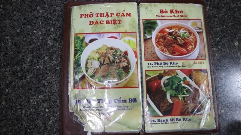 호치민 맛집 포뀐 메뉴판