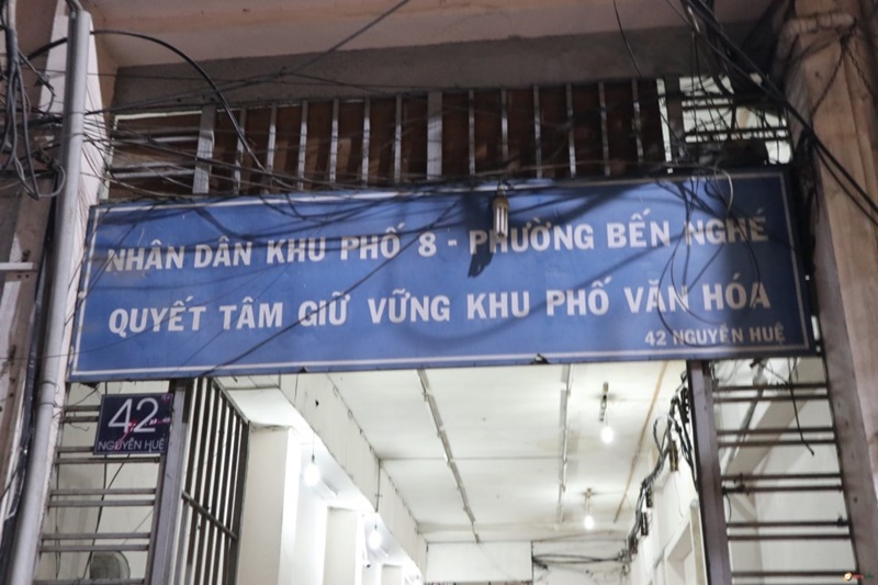 호치민 필수코스 호치민 필수코스